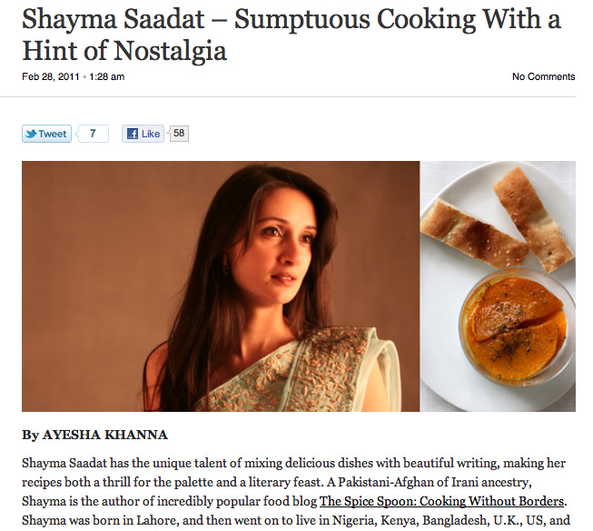 Shayma Saadat