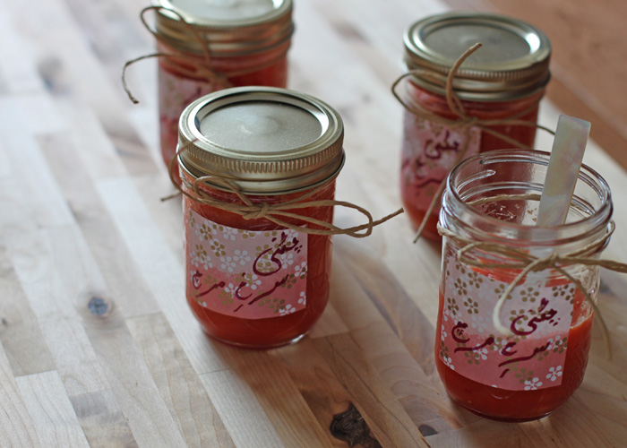 Red Pepper Chutney