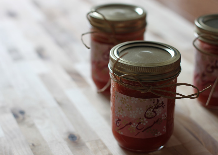 Red Pepper Chutney