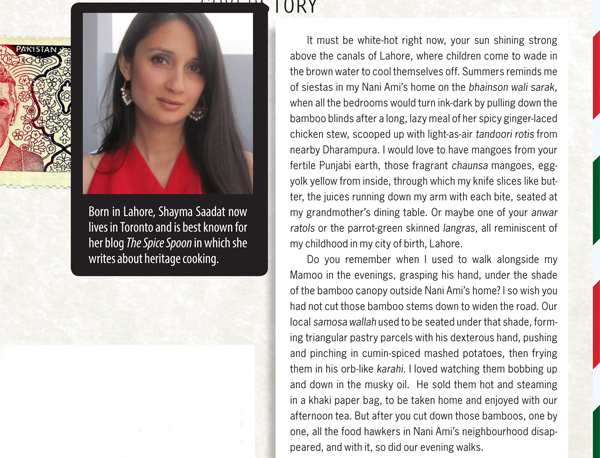 Shayma Saadat Newsline Magazine