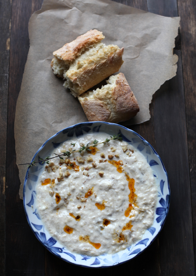 Baingan Bharta